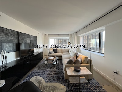 Downtown 2 Beds 2 Baths Boston - $4,851 No Fee