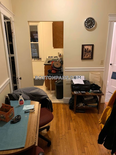 Allston Apartment for rent Studio 1 Bath Boston - $2,200 No Fee