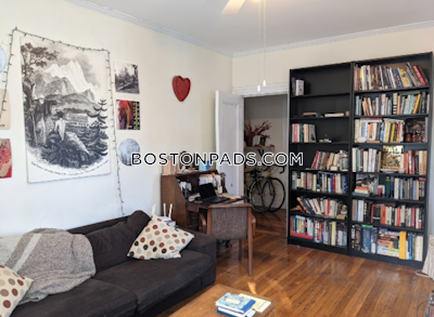 Allston Studio 1 Bath Boston - $2,295 No Fee