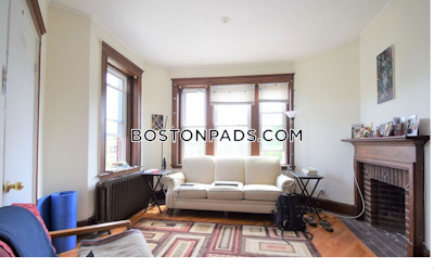 Allston/brighton Border 3 Beds 1 Bath Boston - $3,200 No Fee