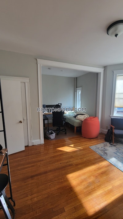 Allston Apartment for rent 2 Bedrooms 1 Bath Boston - $2,900